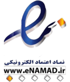 اینماد